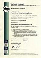 ISO9001:2008产品质量管理体系认证