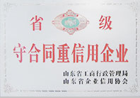 鑫海矿业矿业全产业链服务