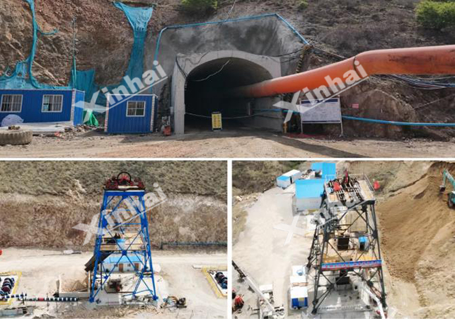 河北4000t/d钼矿地下开采项目